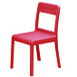 George J. Sowden Pacific Chair