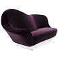 Xavier Lust Aubergine Sofa