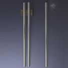 Emilie Littras Abracadabra Salt and Pepper Shakers