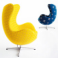 Arne Jacobsen The Egg Chair