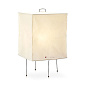 Isamu Noguchi Akari Light Sculptures