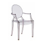 Philippe Starck Louis Ghost Chair