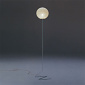 Shigeru Uchida Moonglow Floor Lamp
