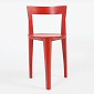 Francois Azambourg Petite Gigue Chair